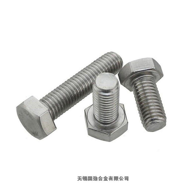 三明仪器仪表